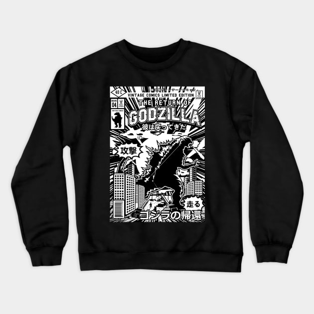 Comic Book - Return Of Godzilla Crewneck Sweatshirt by ShirzAndMore